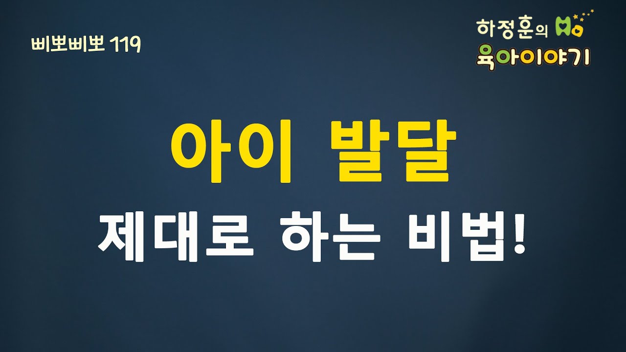 원본 보기