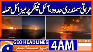 Download lagu Iran New Attack | Middle East Latest Update | 4 AM Geo News Headlines | 12 Mar 2026 mp3
