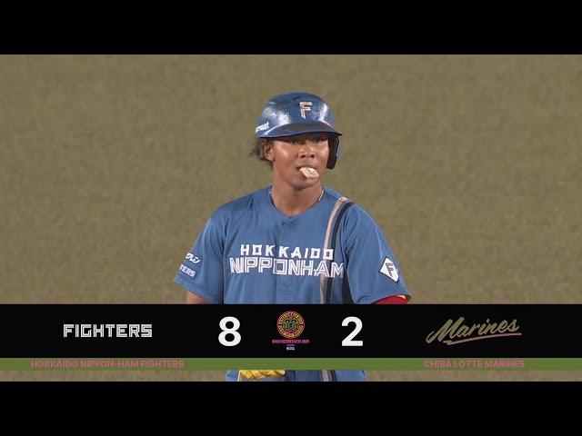 【5回表】代打起用に応える!! ファイターズ・水谷瞬 右中間を破る2点タイムリー2ベース!!  2024年7月20日 千葉ロッテマリーンズ 対 北海道日本ハムファイターズ