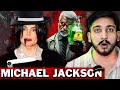 ऐसे हुई थी Michael Jackson की हत्या