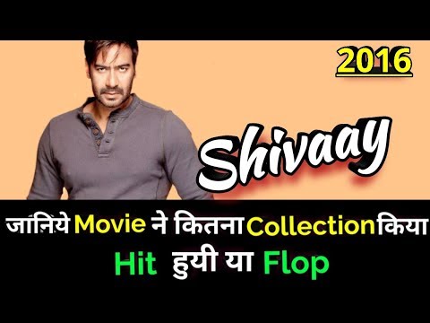 download lagu mp3 mp4 Shivaay Hit Or Flop, download lagu Shivaay Hit Or Flop gratis, unduh video klip Shivaay Hit Or Flop