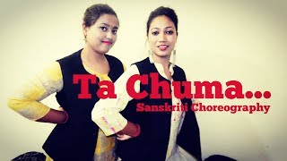 ELECTRO FOLK: Ta Chuma | Tulsi Kumar | Jubin Nautiyal | Aditya Dev | Sanskriti Choreography