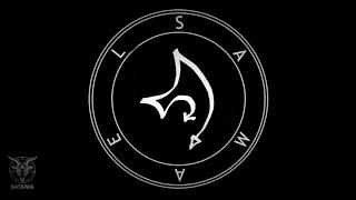 Samael · Enn Meditation Chant [Also Sammael, סַמָּאֵל, Smil, Samil , Samiel, The Black]