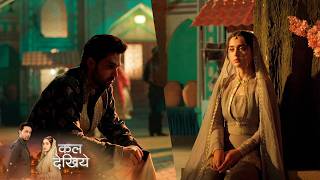 Download lagu Seher Hone Ko Hai NEW PROMO 17th March 2026 mp3