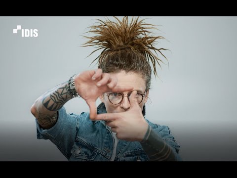 IDIS Интеллектуальное масштабирование зон