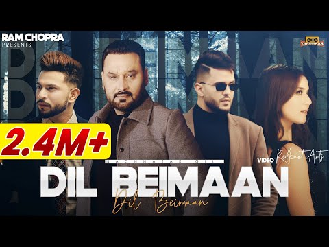 Dil Beimaan