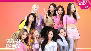 [影音] fromis_9 - Talk & Talk 接力舞蹈