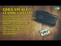 घुलाम अली: भाव भरी ग़ज़लों का संग्रह  |  Ghulam Ali Songs  |  Mera Jo Haal Ho So Ho