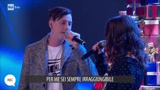 Shade feat. Federica Carta: &quot;Irraggiungibile&quot; - Quelli che il calcio 10/12/2017