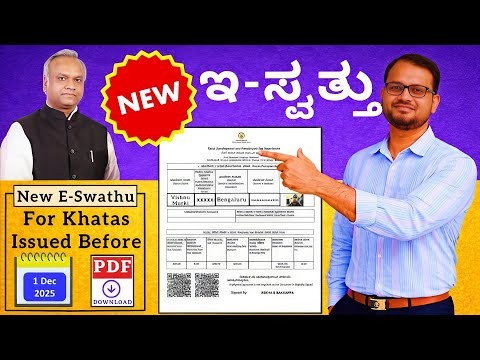 Online Download New E Swathu For Already Approved Khata | Vishnu Murki 