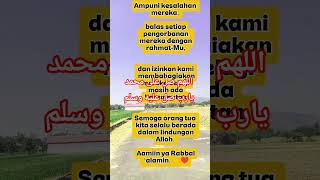 Download lagu O Allah, send prayers upon Muhammad #religion #Sholawat #Salawat #IslamicReminder #Muslim #Aamiin mp3