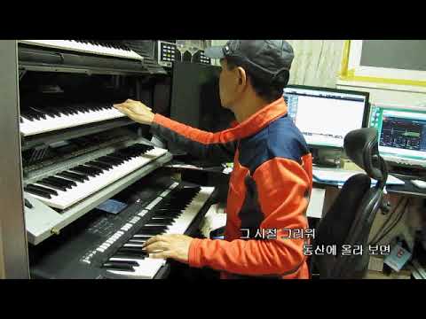 조영남-옛 생각(전자올겐연주)by무도사령관