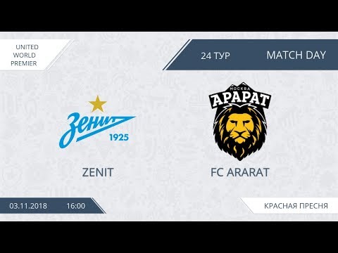AFL18. United World. Premier. Day 24. Zenit - FC Ararat
