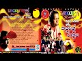 Gunadasa Kapuge With SAKURA RANGE Kapuge Rathriya ගුණදාස කපුගේ සකුරා
