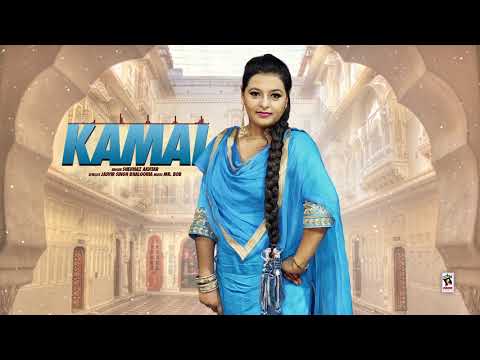 Kamai