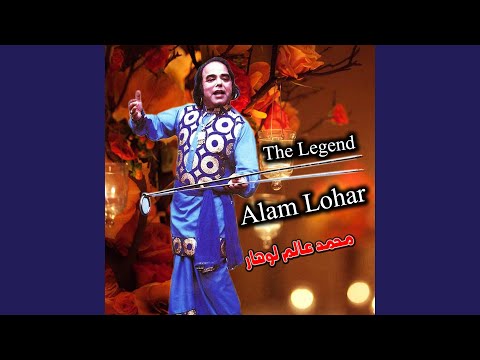 Viyah Kar kay Pachtaya