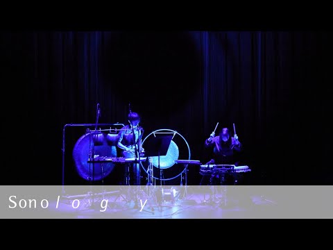 演奏・創作学科 国立音楽大学コンピュータ音楽専修卒業演奏会：庄司彩乃《異昏郷迷》
