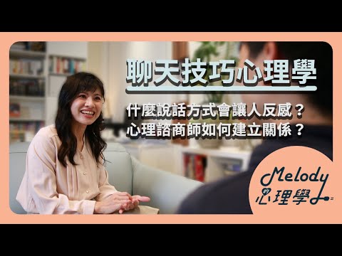 反感是什麼意思
