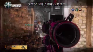Call of Duty Black Ops 3 - All Time Low