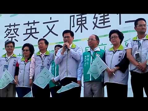  - 保護台灣大聯盟 - 政治文化新聞平台