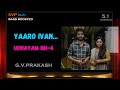 2013 Yaaro Ivan UDHAYAM NH 4 G V Prakash 5 1 DOLBY BASS BOOSTED SVP Beats