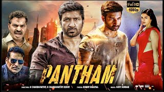 Pantham Latest Released South Movie // Dubbed in h