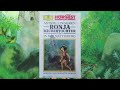 Ronja Räubertochter Folge 1 Hörspiel Astrid Lindgren Deutsches Grammophon Hörfest
