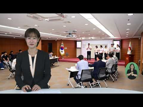 26. 8. 31. 김천시정소식