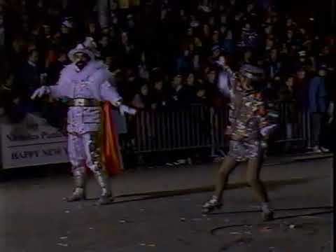 1994 Magic Fancy Brigade "Back Lot Magic" - 14th Place