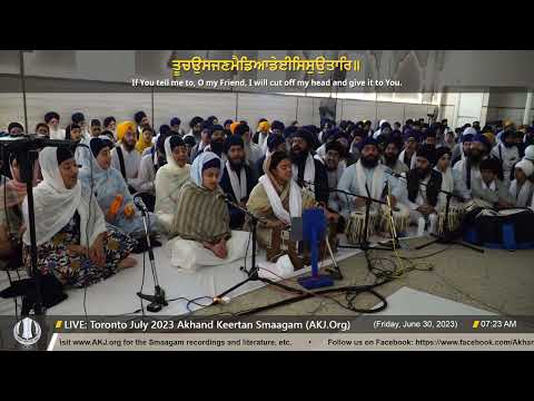 077 Bibi Prabhsimar Kaur Jee Delhi @ Friday AM Toronto July 2023 Annual Akhand Keertan Smaagam