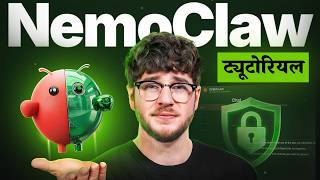 NemoClaw Tutorial for Beginners - Full Setup Guide (HINDI)
