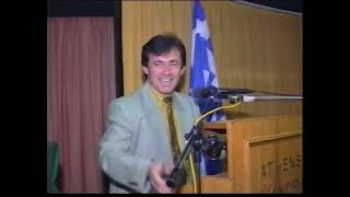 Παρουσίαση Επικοινωνιακού Κέντρου Βιοτεχνικού Επιμελητηρίου Πειραιά