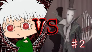 白夜VSハンター高度な心理戦‼【IdentityⅤ実況】