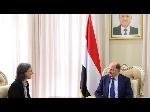 رئاسة مجلس الوزراء اليمني