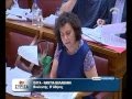 Ερωτήσεις (1) της ΝB ως εισηγήτριας του ΣΥΡΙΖΑ-ΕΚΜ για το Πολυνομοσχέδιο κατά την ακρόαση εξωκοινοβουλευτικών προσώπων (12.7.13)