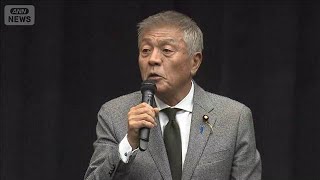 維新青島氏　政治資金でキャバクラ支出　収支報告を訂正(2025年12月9日)