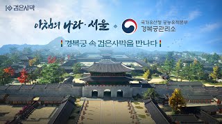 퀘이사존