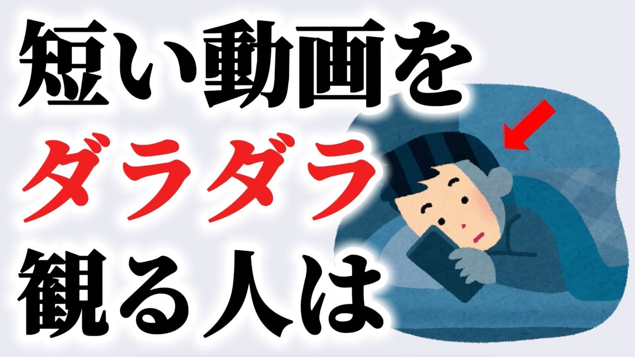【雑学】誰かに話したくなる面白い雑学[250]