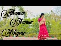 Jhumur Jhumur Nupur Baje Mon Meleche pakhna | Cover Dance By Akhi