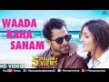 Akshay Kumar Favourite Waada Raha Sanam Vipin Sonia Ishtar Music