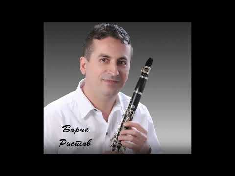 Borce Ristov - Zarce od Istokot - Cigancica