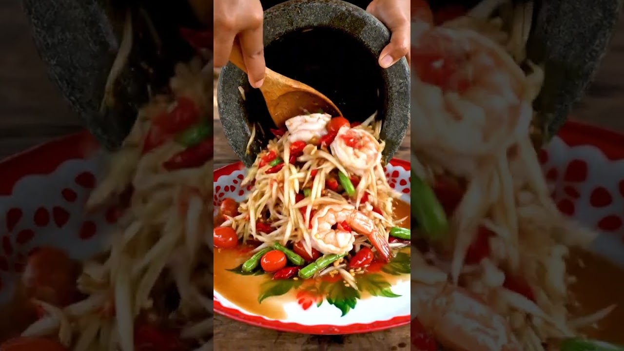 😘แค่เห็นน้ำลายก็แตก ครกนี้แซ่บอร่อยนัวร์ถึงใจ