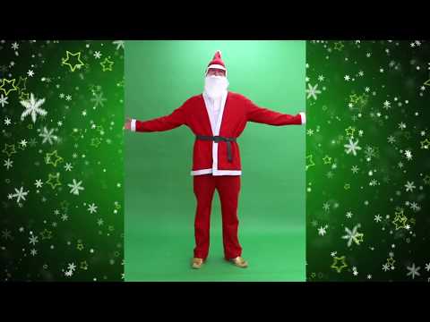 Костюм Санта Клауса