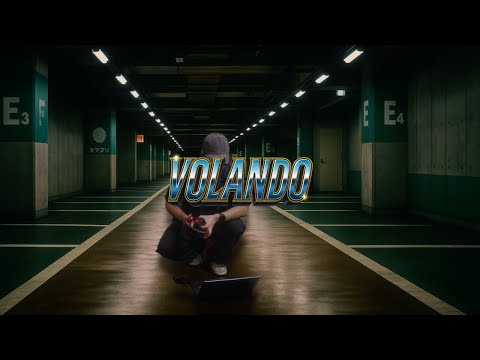 Carlos Herrera Music - Volando (Visualizer) ft. Javi A | UDT