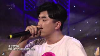 [EBS SPACE 공감] 미방송 영상 ADV - 31035(올티)