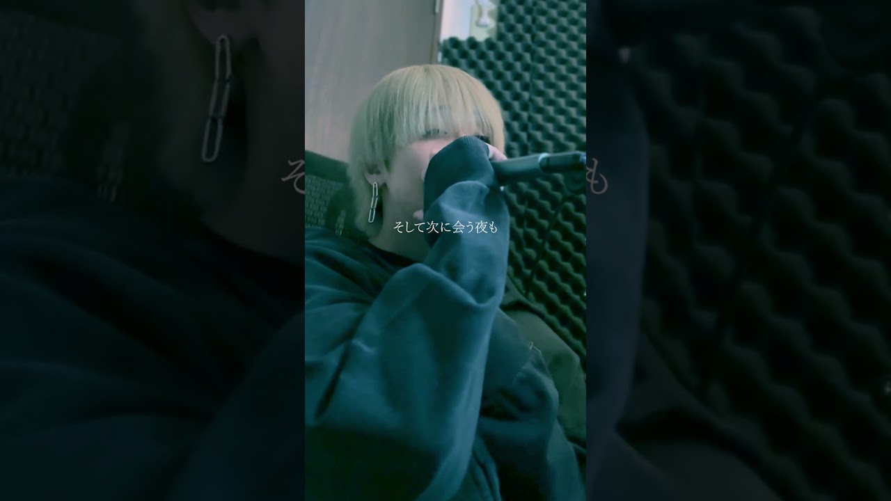 ファーストレディー / cover  #歌ってみた #shorts #奏音69