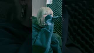 ファーストレディー / cover  #歌ってみた #shorts #奏音69