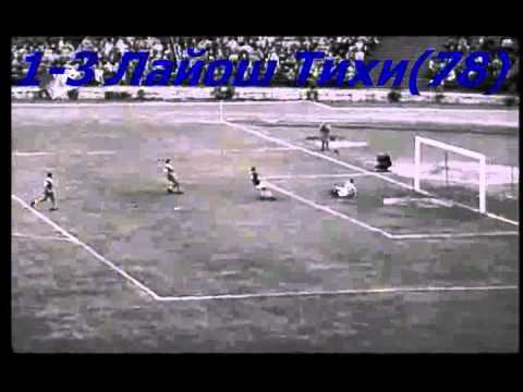 QWC 1962 East Germany vs. Hungary 2-3 (10.09.1961)