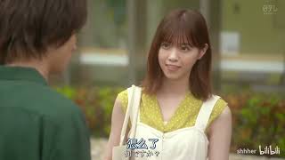 【全体のプロセスが甘い】【にじど×黒島】心にキスする番です〜理系学生の愛！ ！ 【黒糖cp】