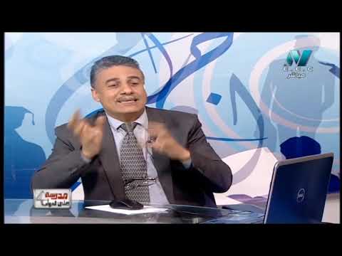 علوم 3 إعدادي حلقة 4 ( سرعة التفاعل الكيميائي ) أ حسام محمد أ عادل الحفناوي 24-02-2019